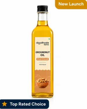 Groundnut Oil - Wood Pressed