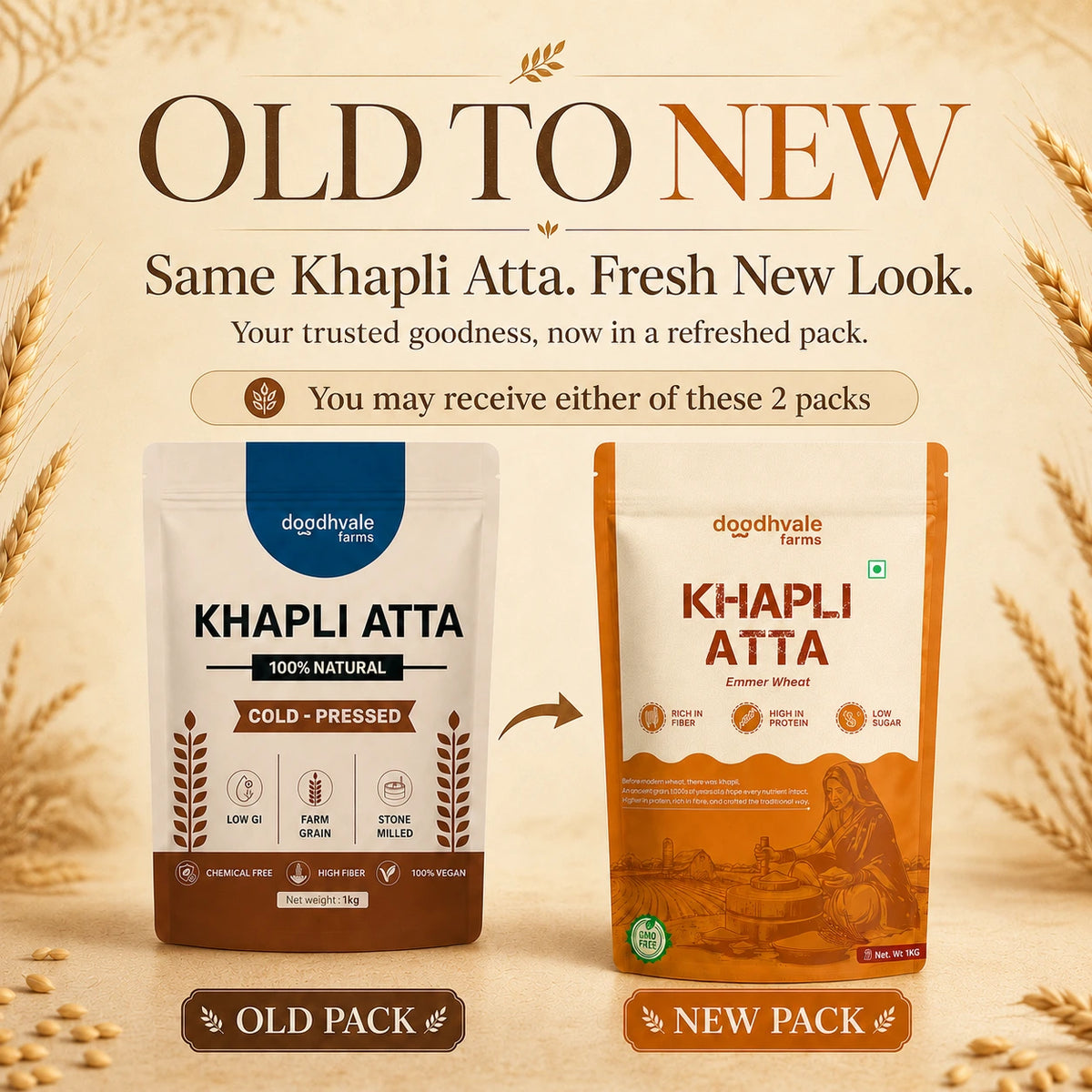 Khapli Atta – Cold Pressed | 2kg