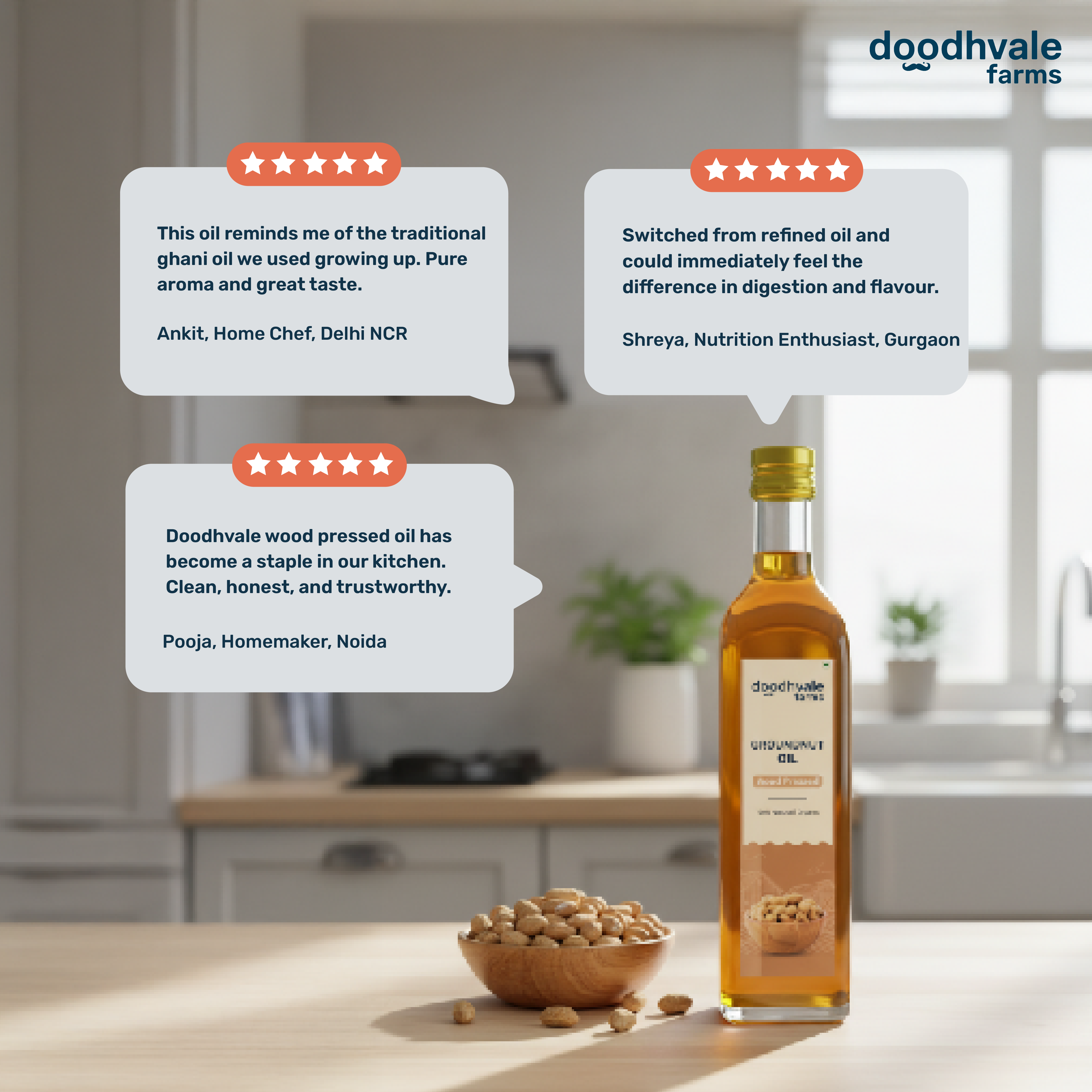 Yellow Mustard Oil - Wood Pressed