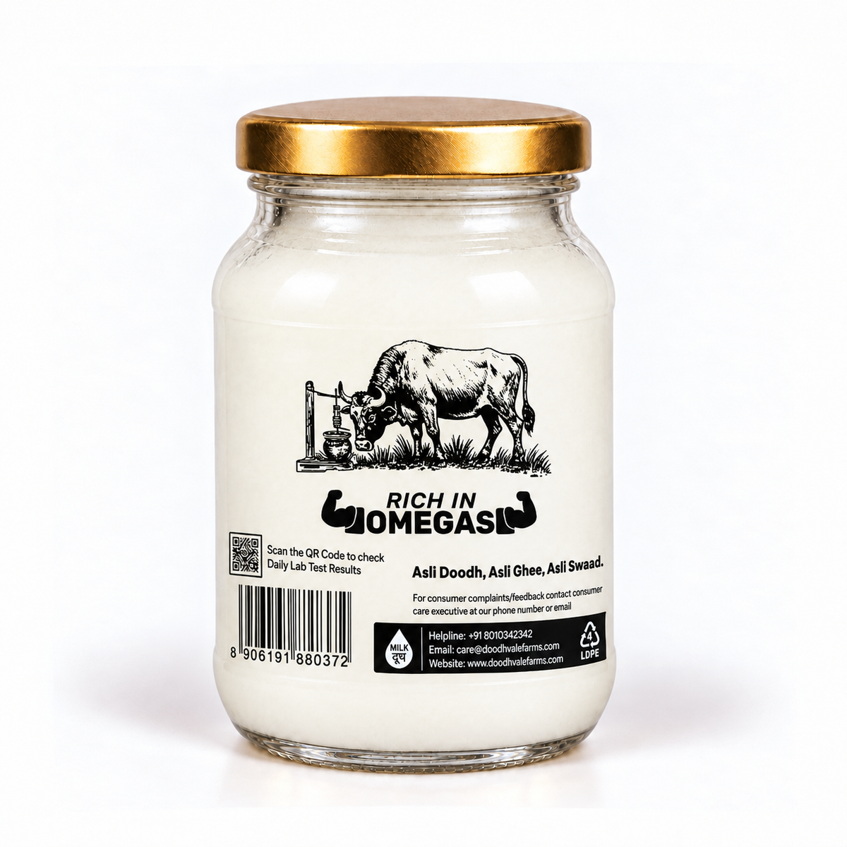 Royal A2 Buffalo Desi Ghee - (330 ML)
